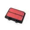 Suzuki Air Filter 13780-31J00-000 2 Suzuki Air Filter 13780-31J00-000 -Motorcycle Equipment Store SuzukiAirFilter13780 31J00 000