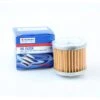 Suzuki Oil Filter 16510-45H10-000 2 Suzuki Oil Filter 16510-45H10-000 -Motorcycle Equipment Store SuzukiOilFilter16510 45H10 000