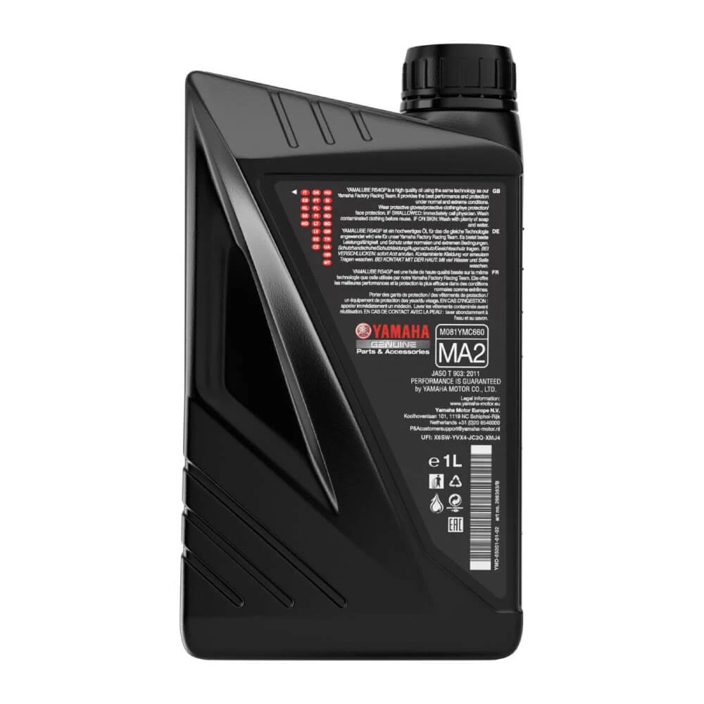 Yamaha Yamalube RS4GP 4-Stroke 10W-40 Motor Oil (1L) 4 Yamaha Yamalube RS4GP 4-Stroke 10W-40 Motor Oil (1L) - Image 2