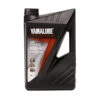 Yamaha Yamalube Semi Synthetic 4-Stroke 10W-40 Motor Oil (4L) 1 Yamaha Yamalube Semi Synthetic 4-Stroke 10W-40 Motor Oil (4L) -Motorcycle Equipment Store YamalubeSemiSynthetic4 Stroke10W 40MotorOil 4L YMD650210404