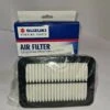 Suzuki Air Filter Assembly 13780-38G00-000 -Motorcycle Equipment Store image214073887